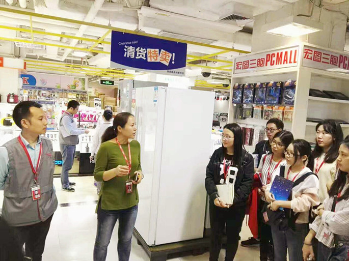 9428cn太阳集团古天乐