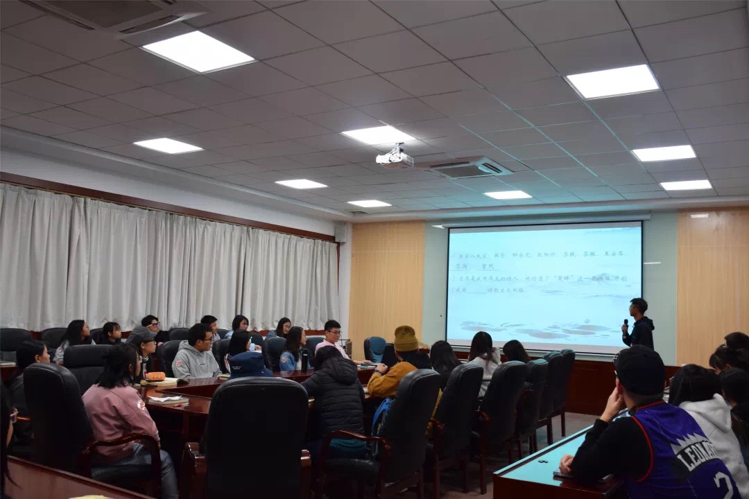 9428cn太阳集团古天乐