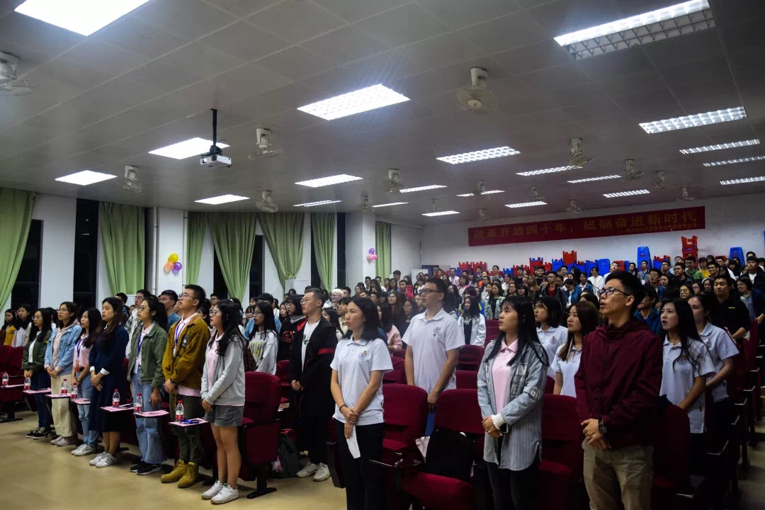 9428cn太阳集团古天乐