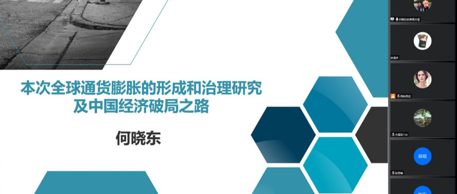 9428cn太阳集团古天乐