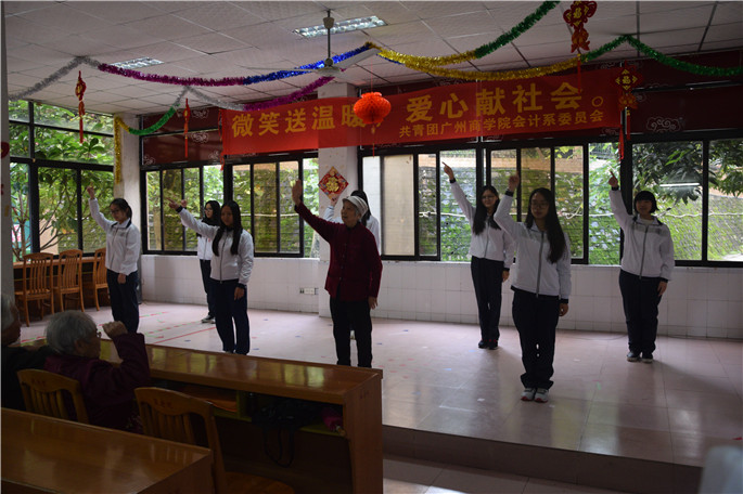 9428cn太阳集团古天乐