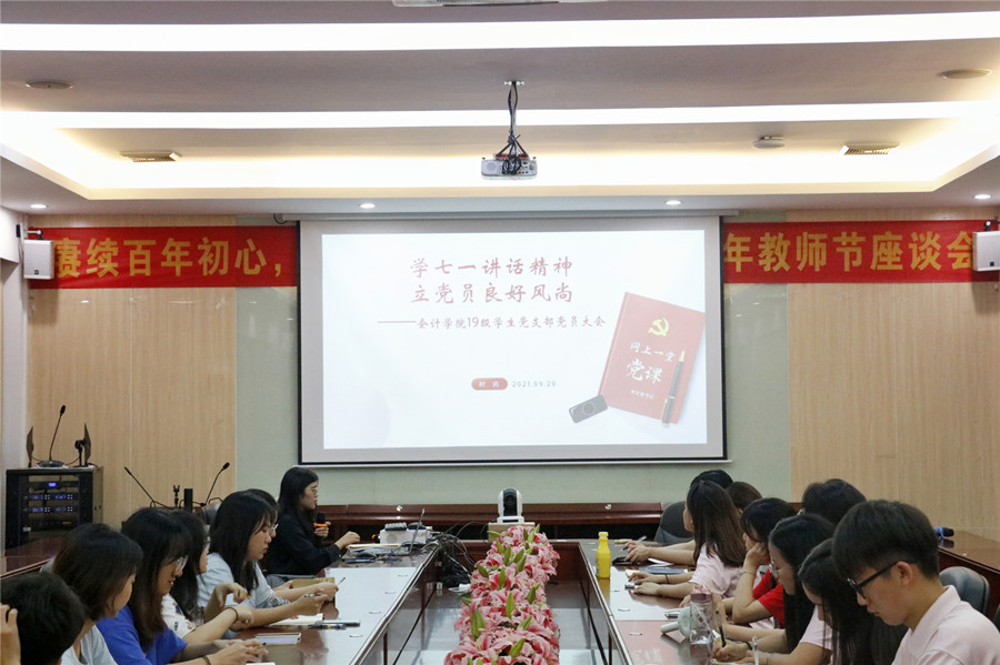 9428cn太阳集团古天乐