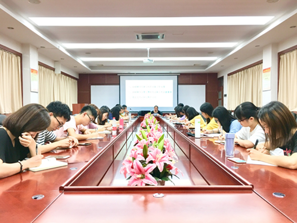 9428cn太阳集团古天乐