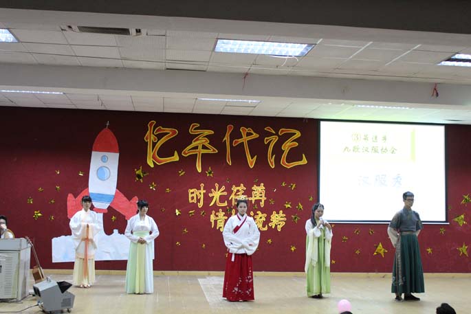 9428cn太阳集团古天乐