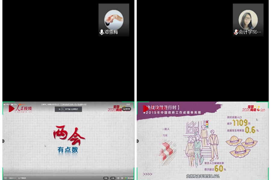 9428cn太阳集团古天乐