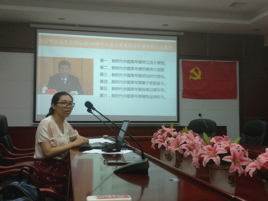 9428cn太阳集团古天乐