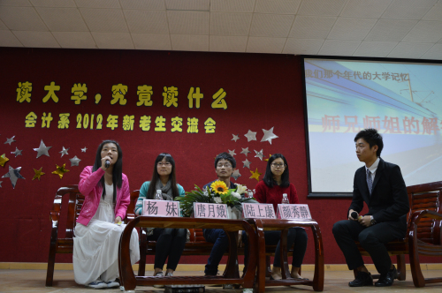 9428cn太阳集团古天乐