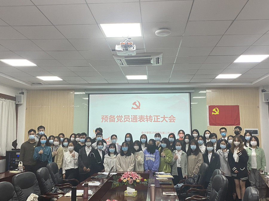 9428cn太阳集团古天乐