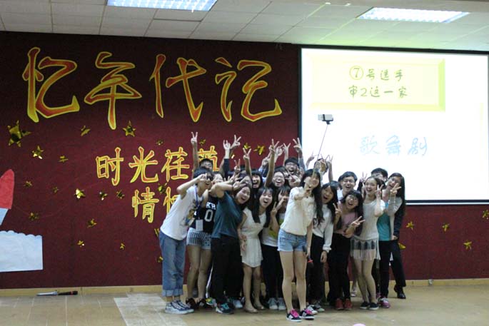 9428cn太阳集团古天乐