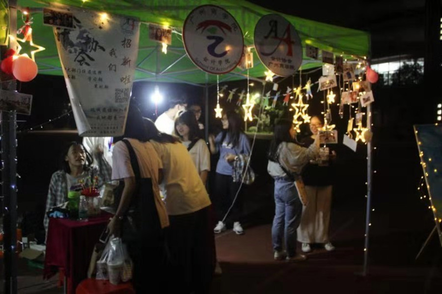 9428cn太阳集团古天乐