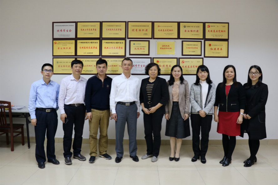 9428cn太阳集团古天乐