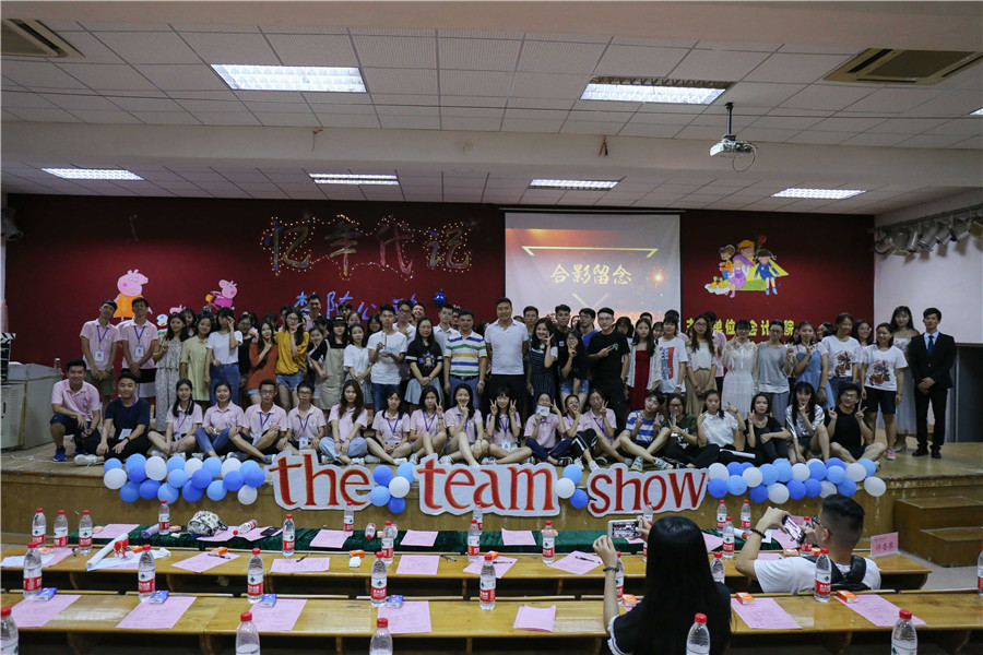 9428cn太阳集团古天乐