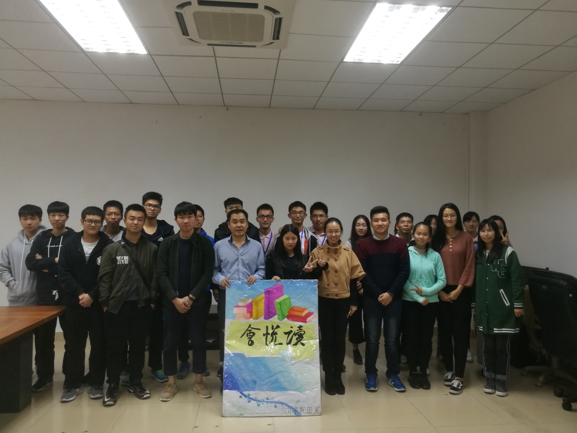 9428cn太阳集团古天乐