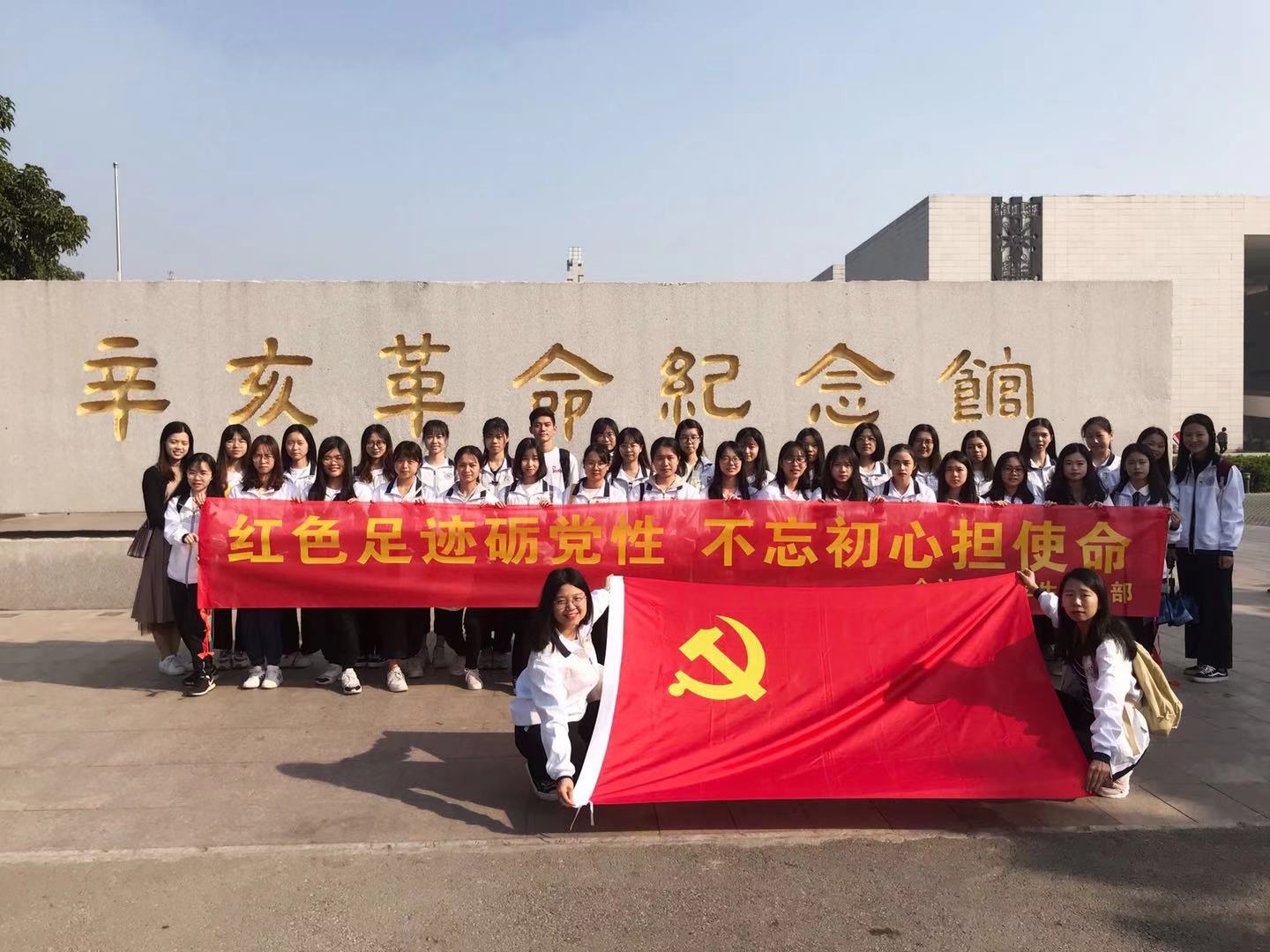 9428cn太阳集团古天乐