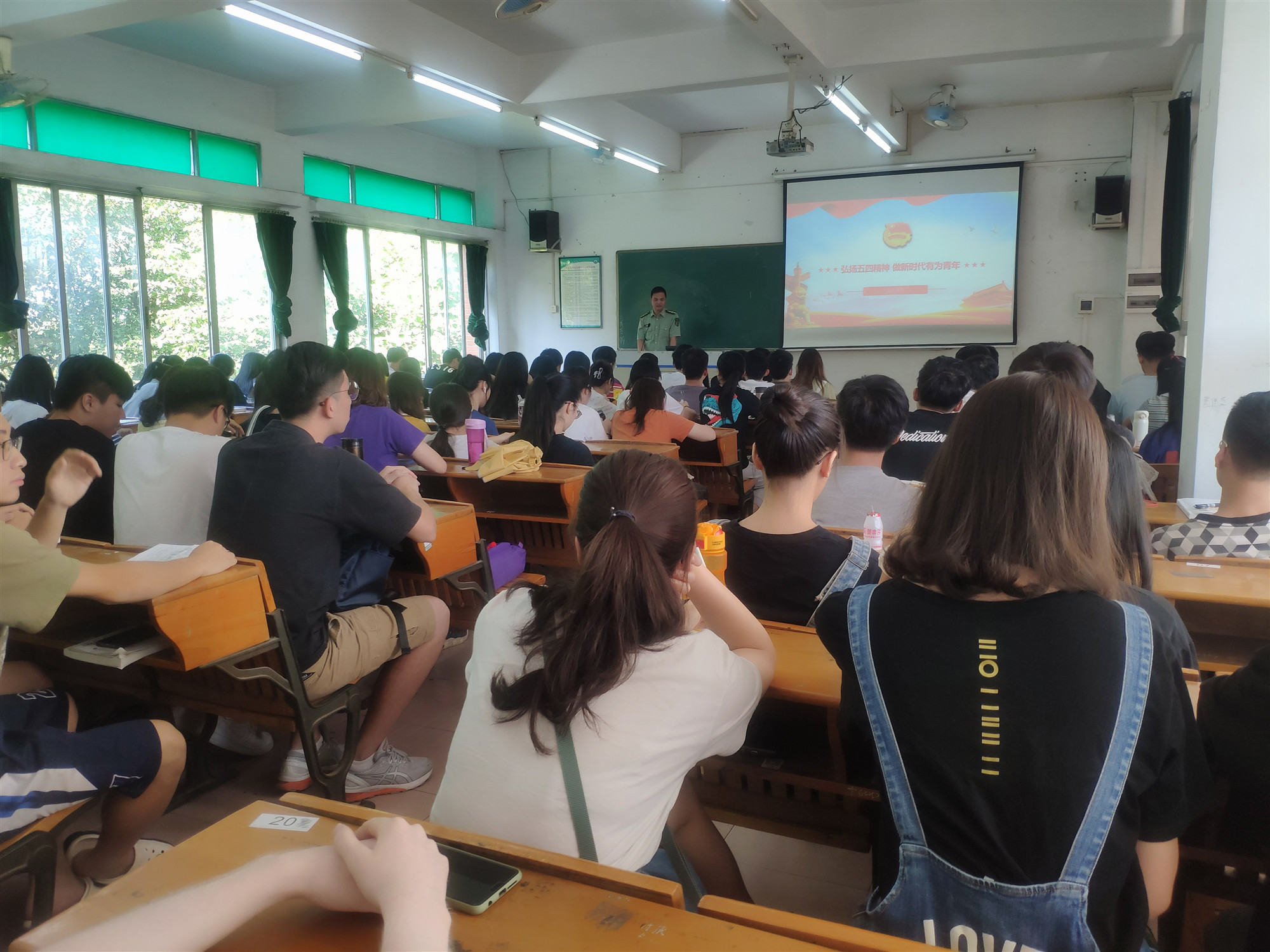 9428cn太阳集团古天乐