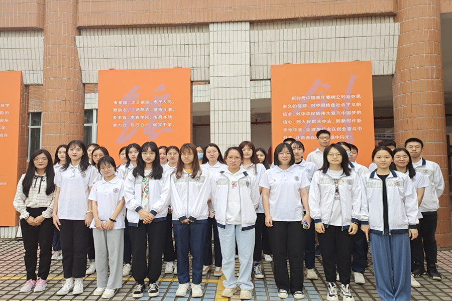 9428cn太阳集团古天乐