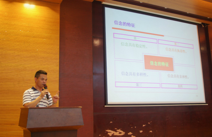 9428cn太阳集团古天乐