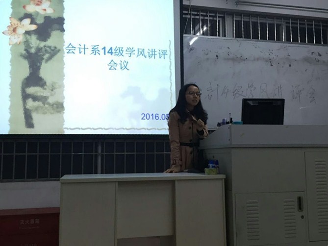 9428cn太阳集团古天乐