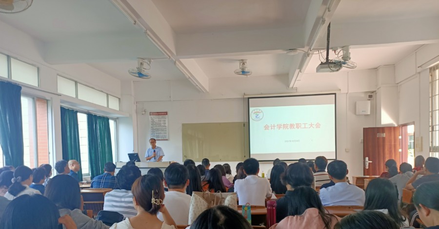 9428cn太阳集团古天乐