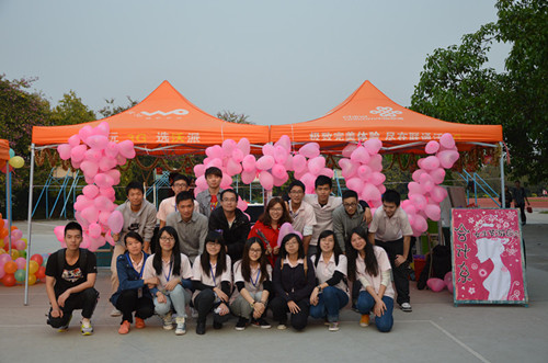 9428cn太阳集团古天乐