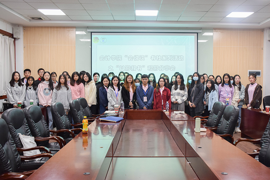 9428cn太阳集团古天乐