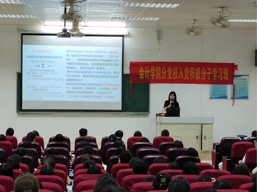 9428cn太阳集团古天乐