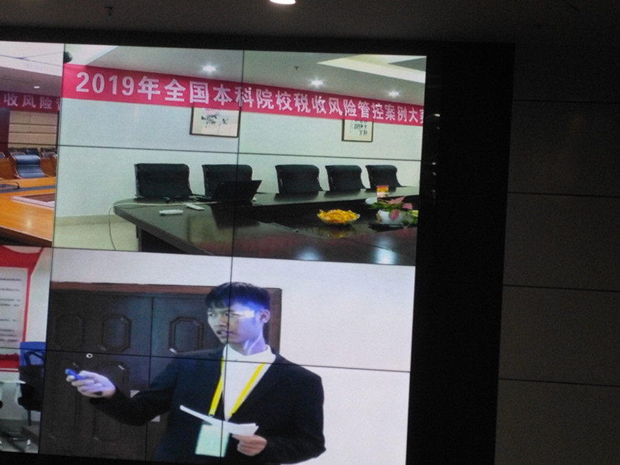 9428cn太阳集团古天乐