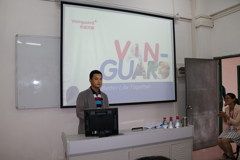 9428cn太阳集团古天乐