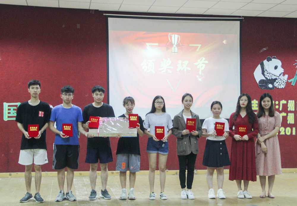 9428cn太阳集团古天乐