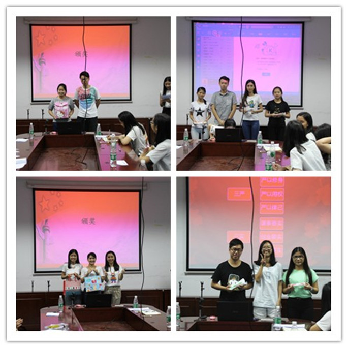 9428cn太阳集团古天乐