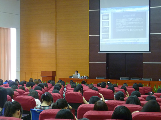 9428cn太阳集团古天乐