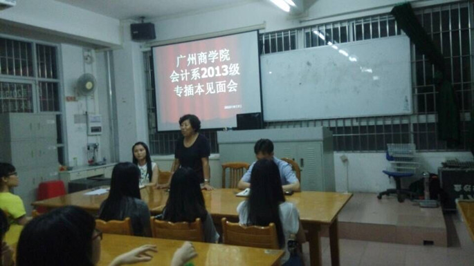 9428cn太阳集团古天乐