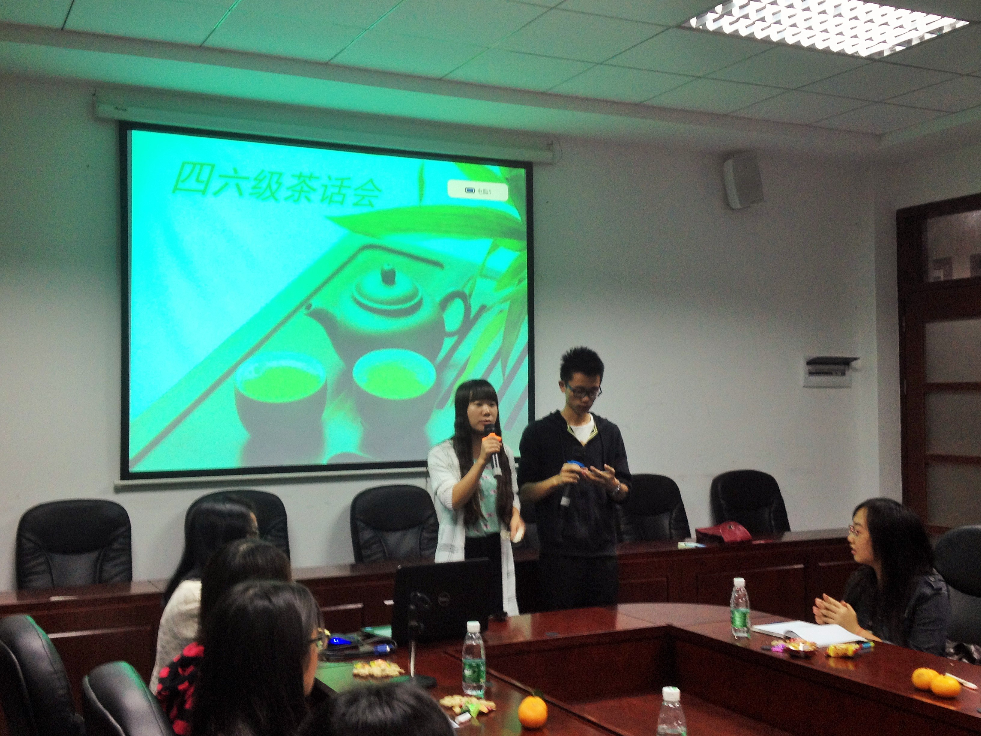 9428cn太阳集团古天乐