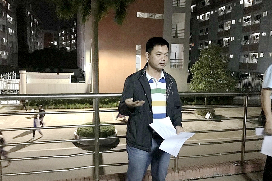 9428cn太阳集团古天乐