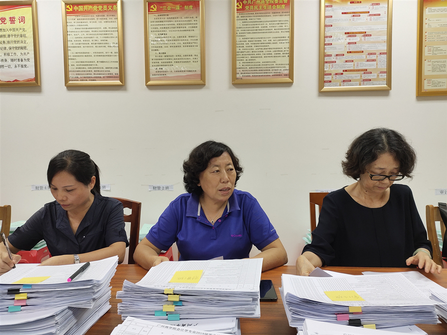 9428cn太阳集团古天乐