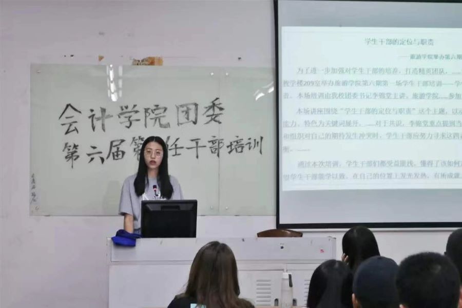 9428cn太阳集团古天乐