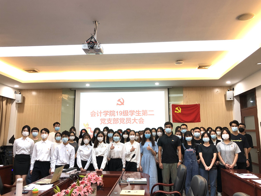 9428cn太阳集团古天乐