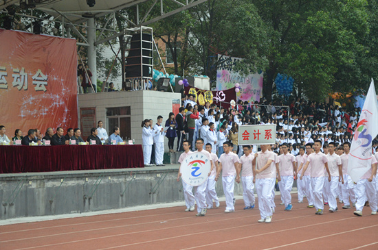 9428cn太阳集团古天乐