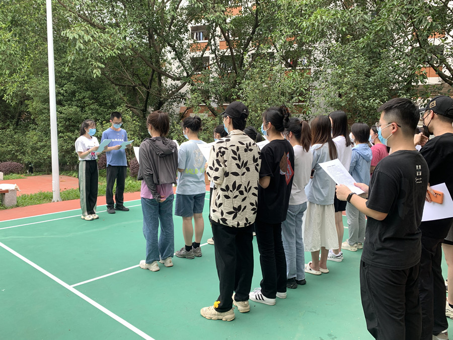 9428cn太阳集团古天乐