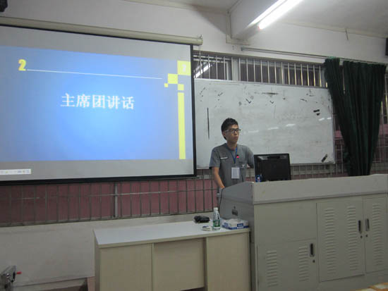 9428cn太阳集团古天乐