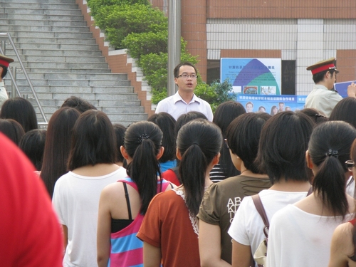 9428cn太阳集团古天乐