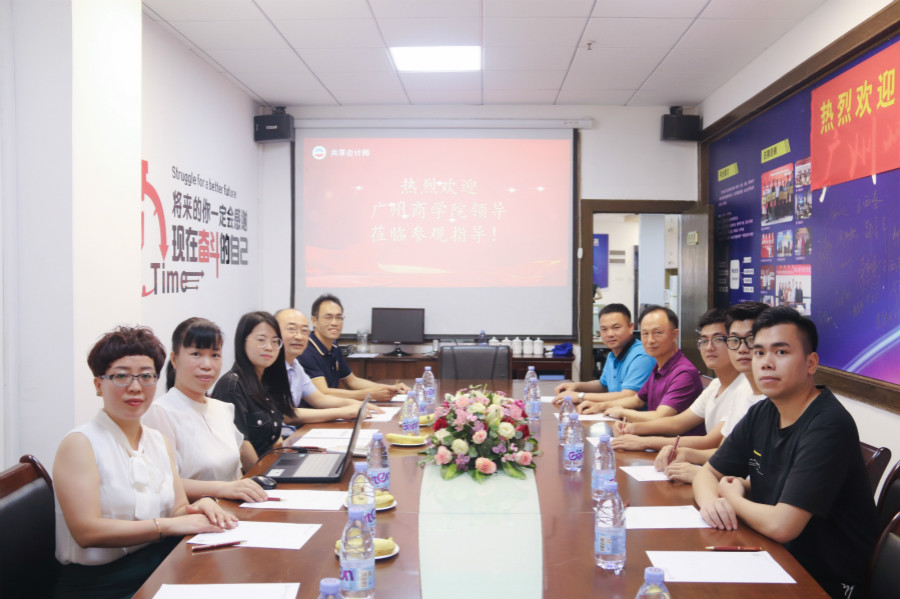 9428cn太阳集团古天乐