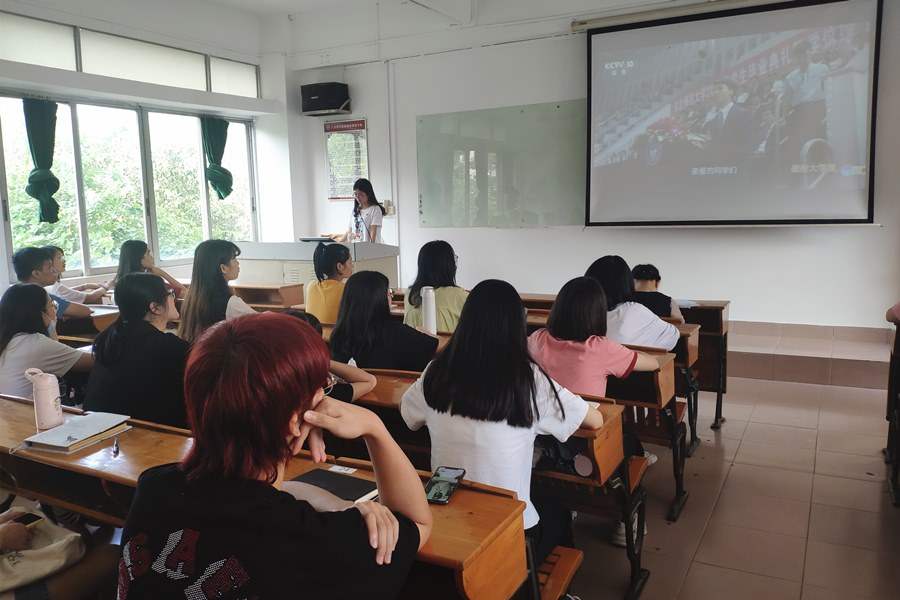 9428cn太阳集团古天乐