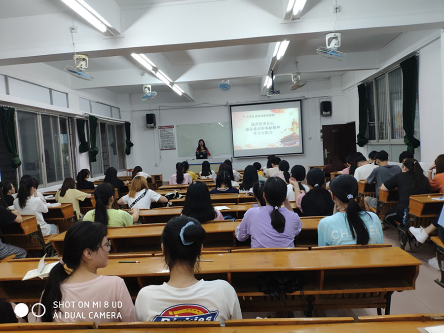 9428cn太阳集团古天乐