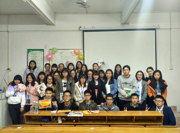 9428cn太阳集团古天乐