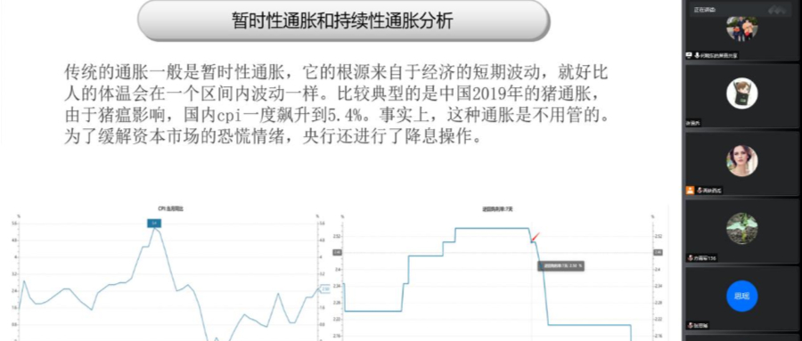 9428cn太阳集团古天乐