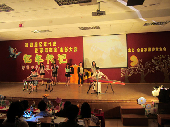 9428cn太阳集团古天乐