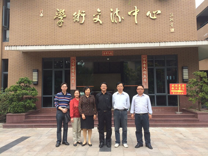 9428cn太阳集团古天乐