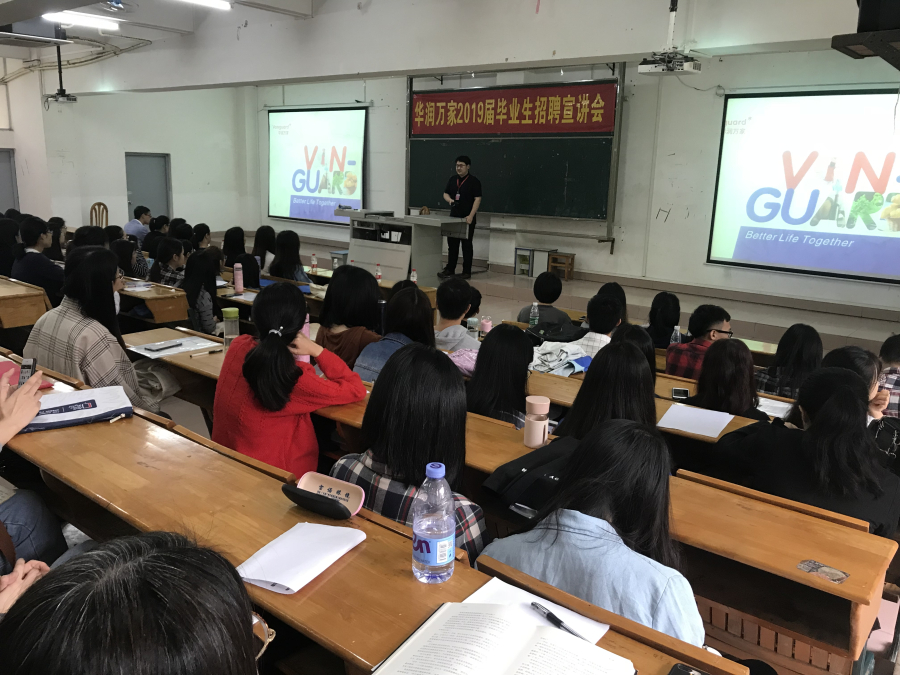 9428cn太阳集团古天乐