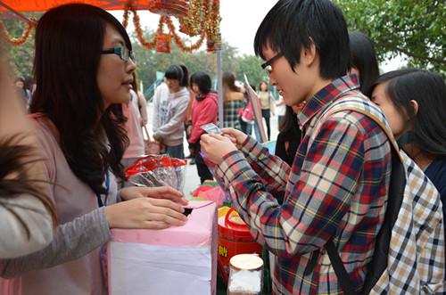 9428cn太阳集团古天乐